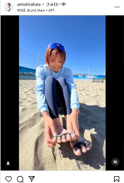 白幡亜美のインスタグラムから