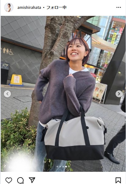 白幡亜美のインスタグラムから
