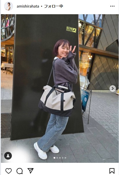 白幡亜美のインスタグラムから