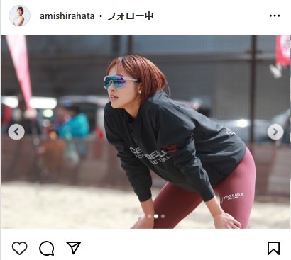 白幡亜美のインスタグラムから