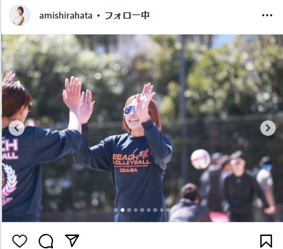 白幡亜美のインスタグラムから