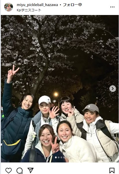 羽沢未宥のインスタグラムから