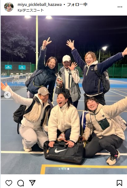 羽沢未宥のインスタグラムから