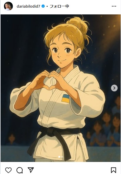 ダリア・ビロディドのインスタグラムから