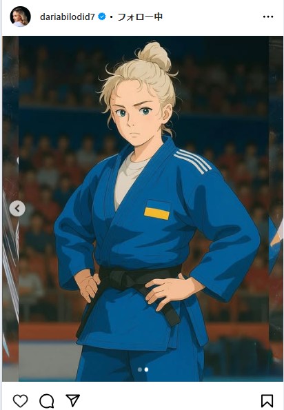 ダリア・ビロディドのインスタグラムから