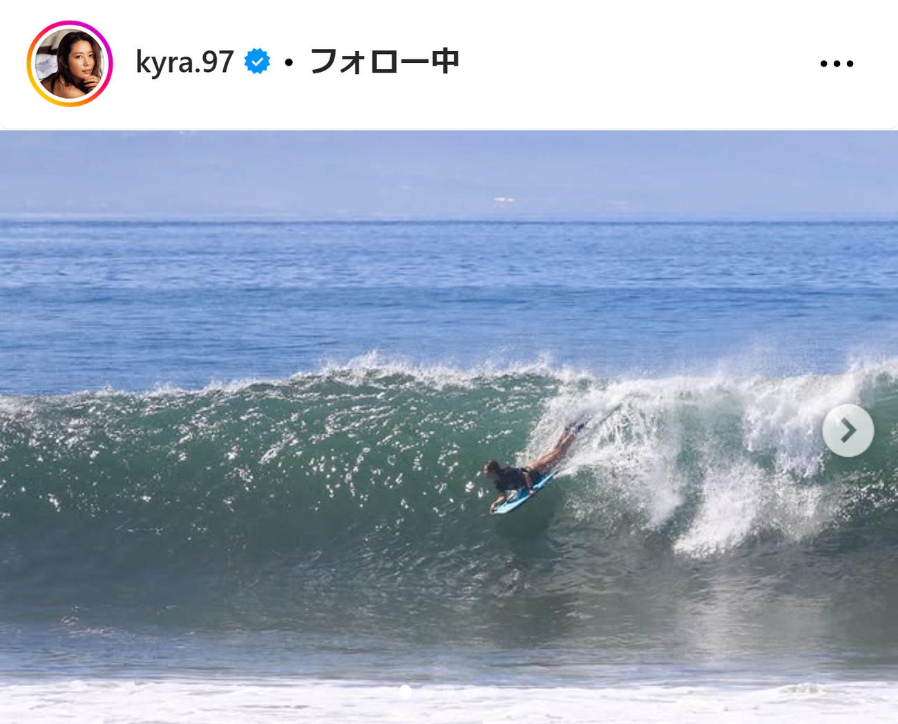 白波瀬海来のインスタグラムから