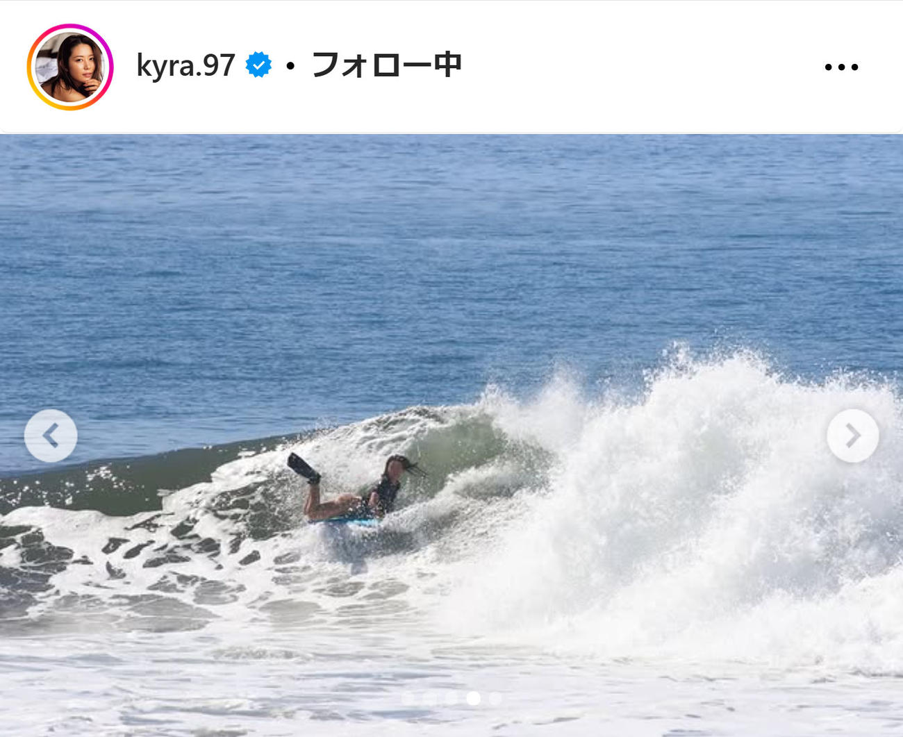 白波瀬海来のインスタグラムから
