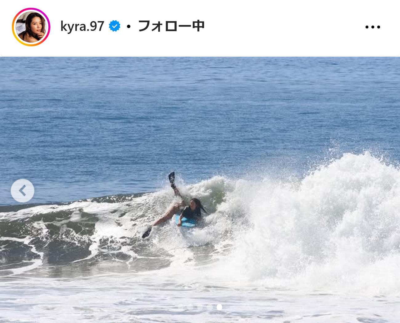 白波瀬海来のインスタグラムから
