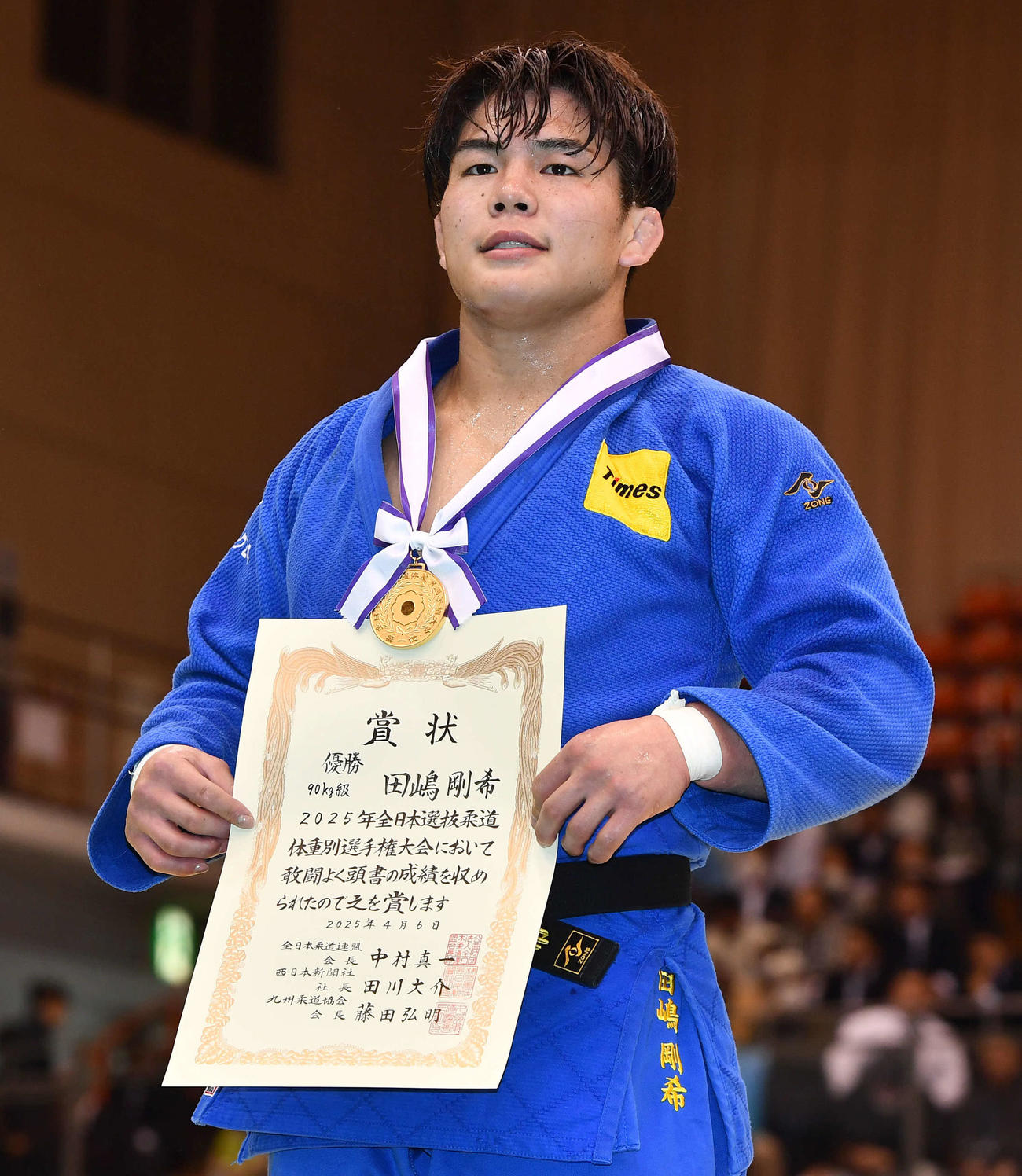 男子90キロ級で優勝した田嶋剛希（撮影・岩下翔太）