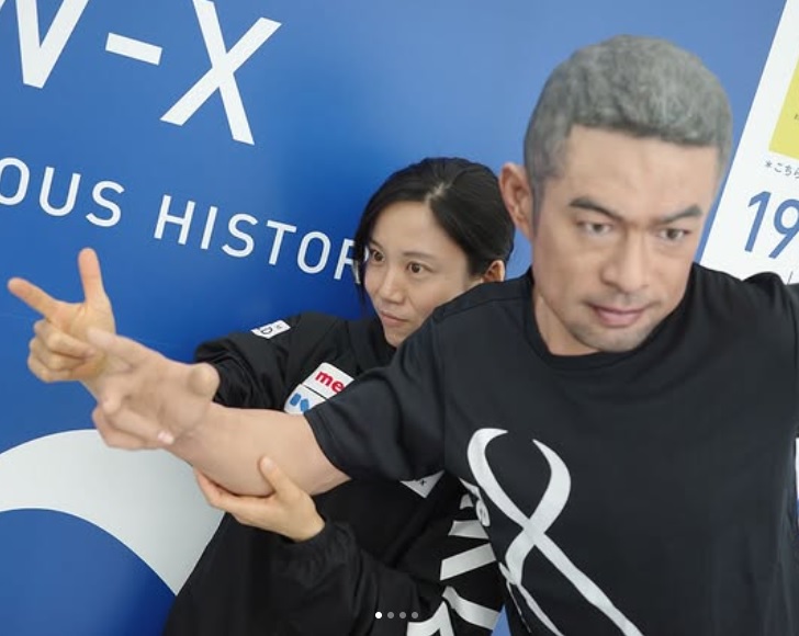 高木美帆のインスタグラムから