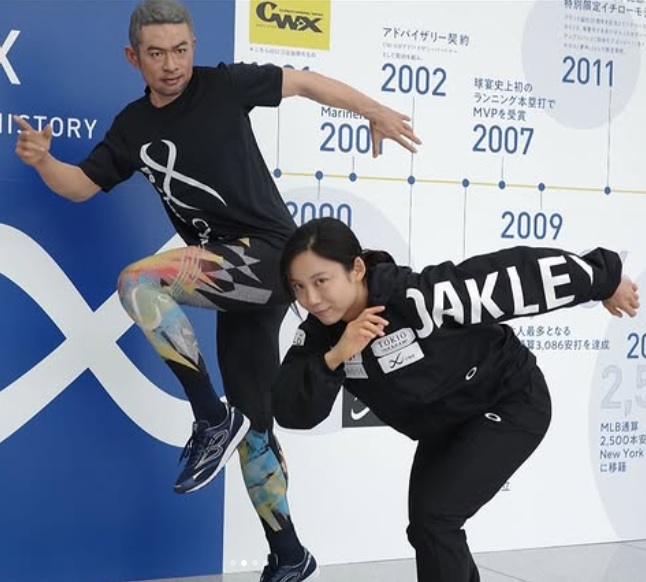 高木美帆のインスタグラムから