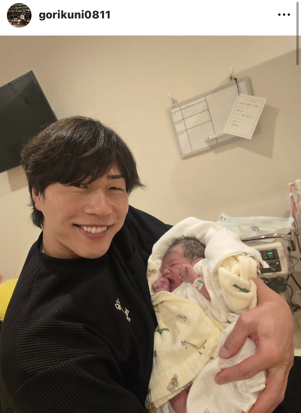 清水邦広のインスタグラムから