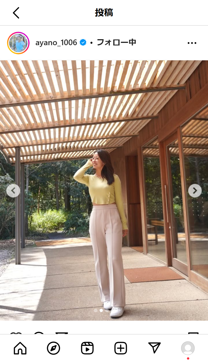 園田彩乃のインスタグラムから