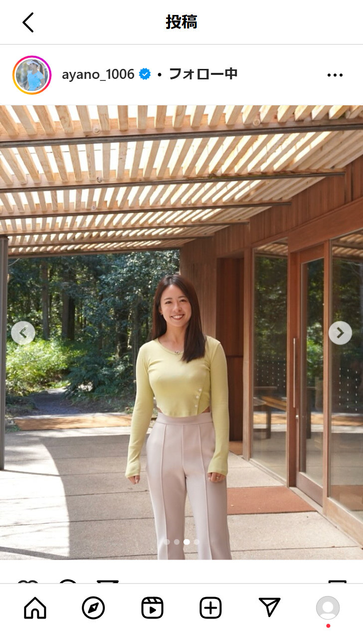 園田彩乃のインスタグラムから