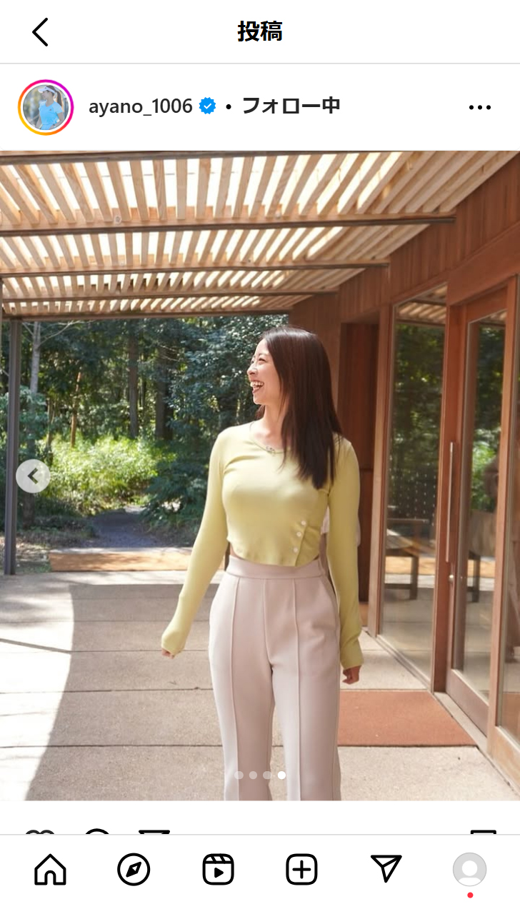 園田彩乃のインスタグラムから