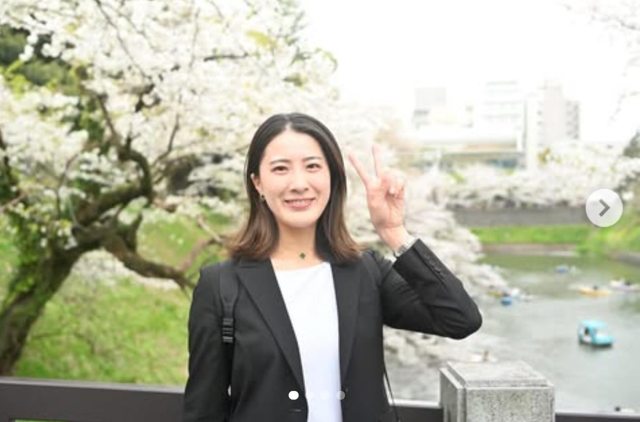 大橋悠依のインスタグラムから