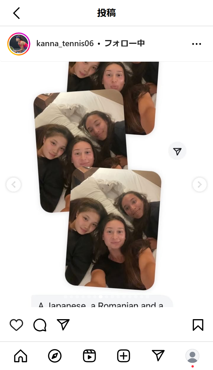 添田栞奈のインスタグラムから