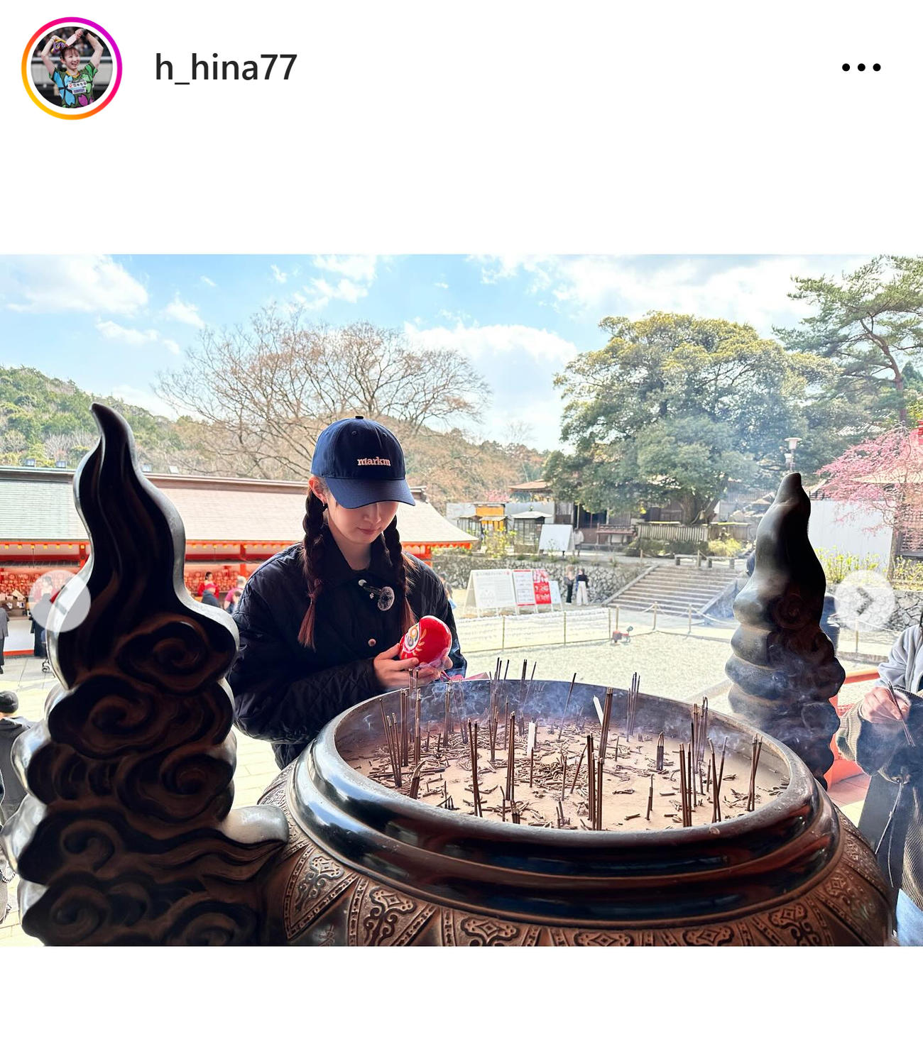 早田ひなのインスタグラムから