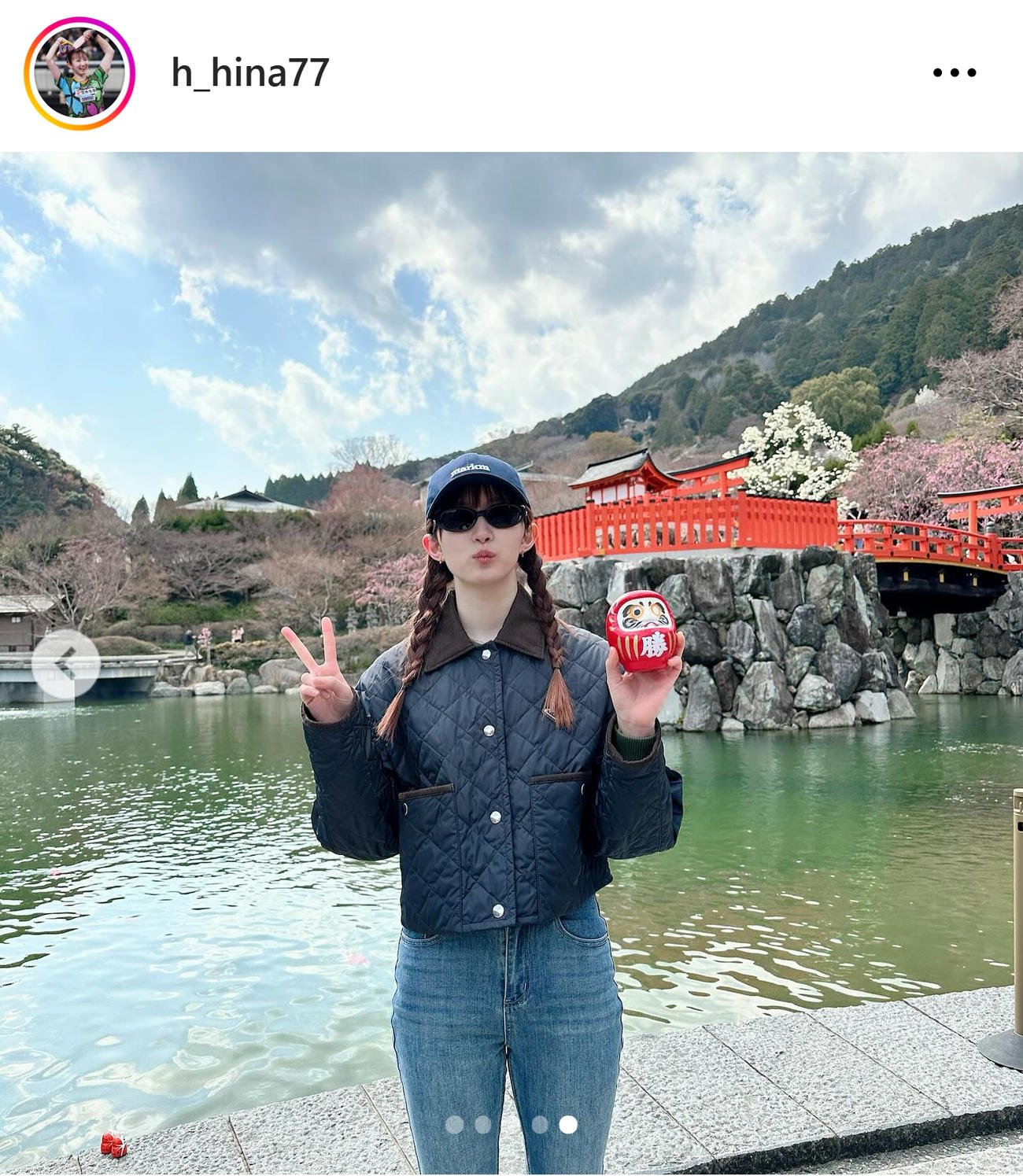 早田ひなのインスタグラムから