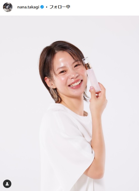 高木菜那のインスタグラムから