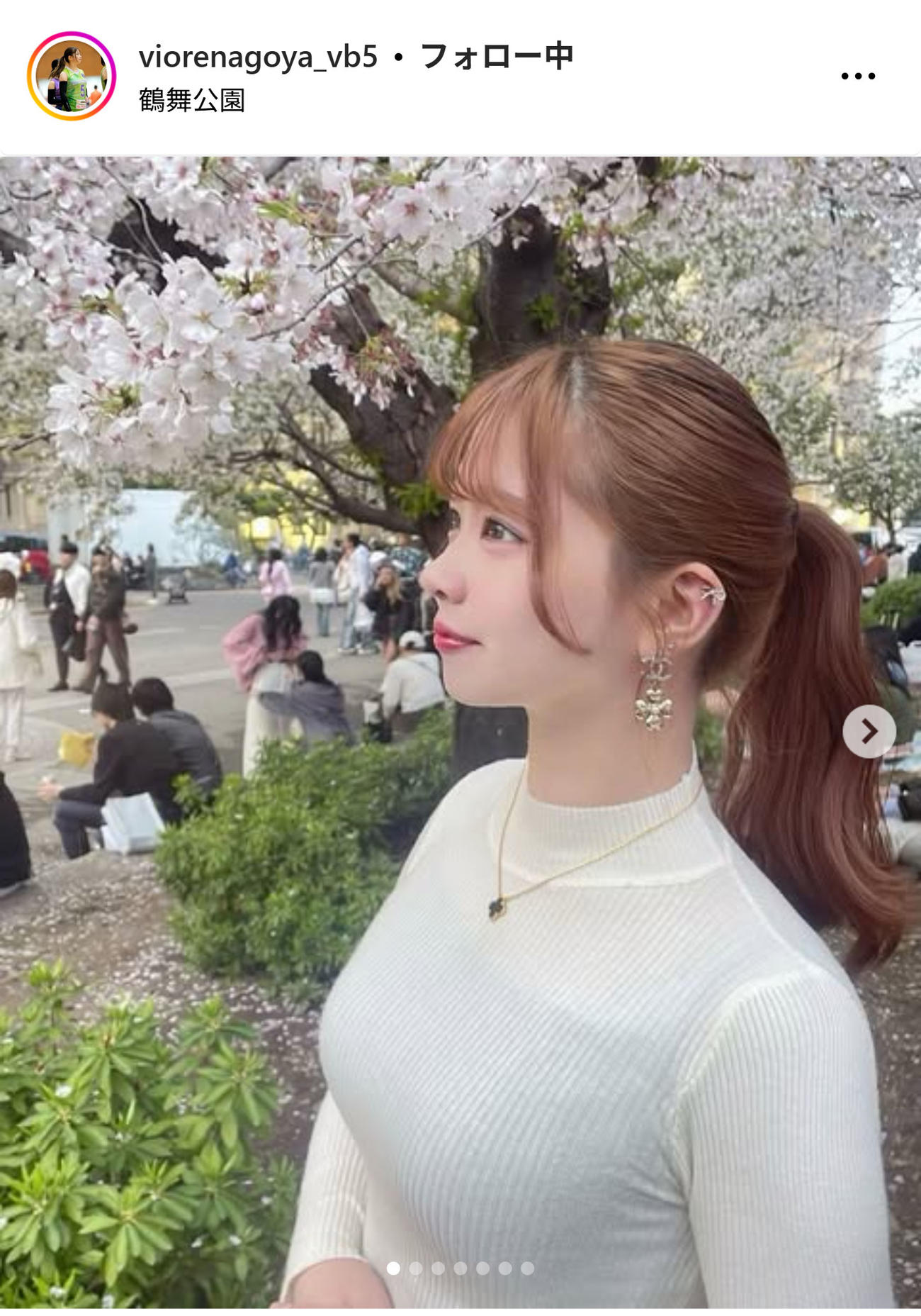 長谷川心優のインスタグラムから