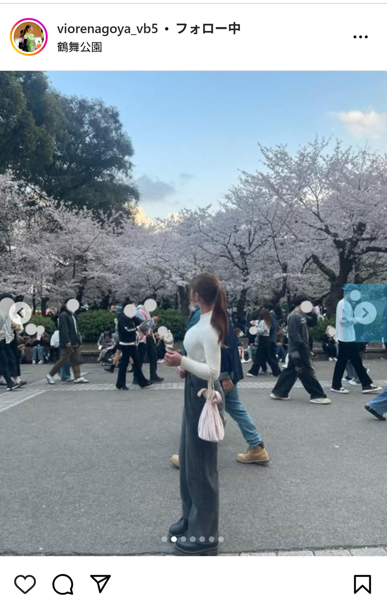 長谷川心優のインスタグラムから