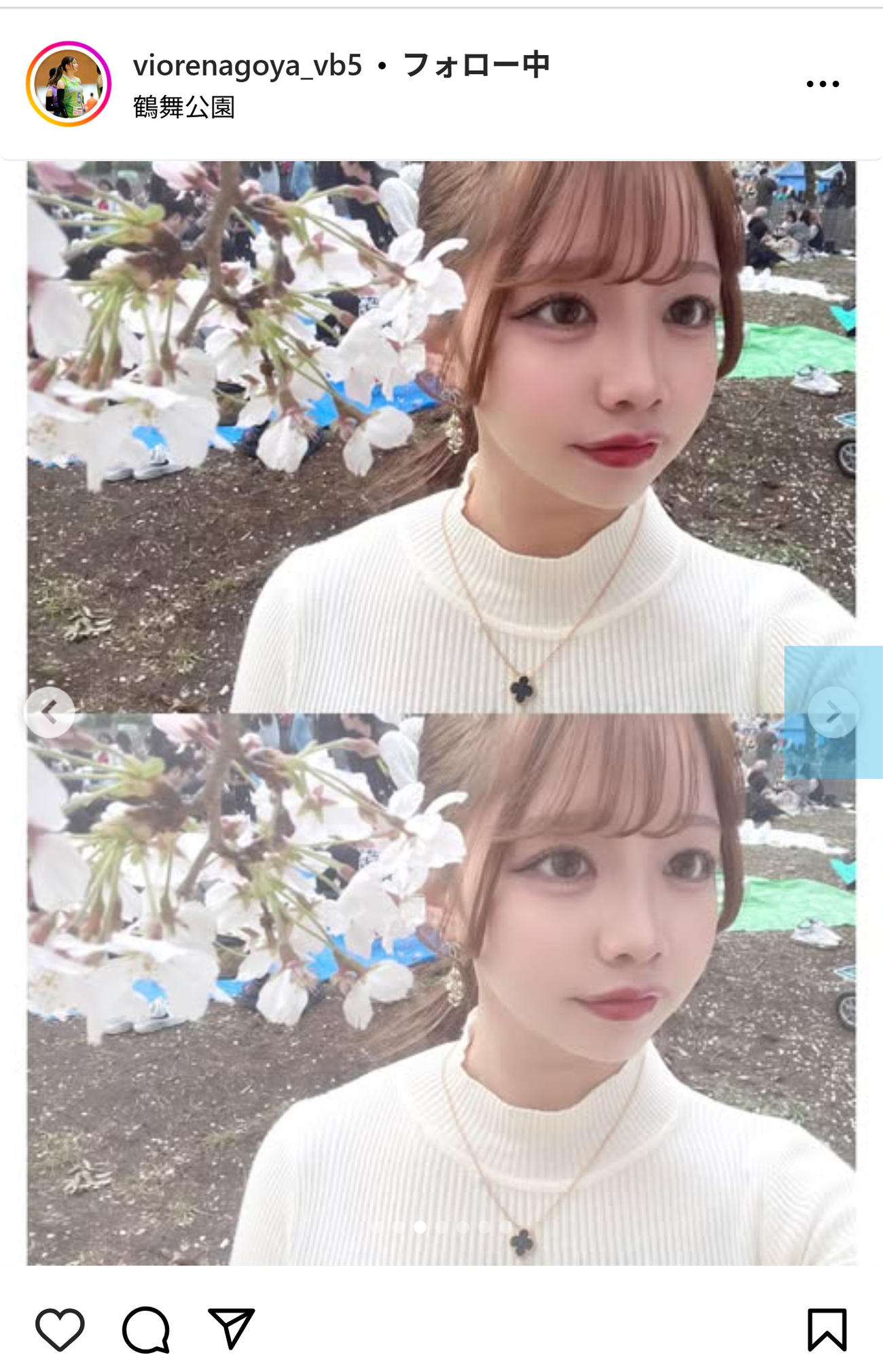 長谷川心優のインスタグラムから