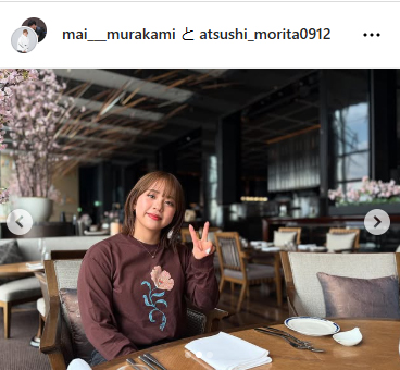 村上茉愛さんのインスタグラムから