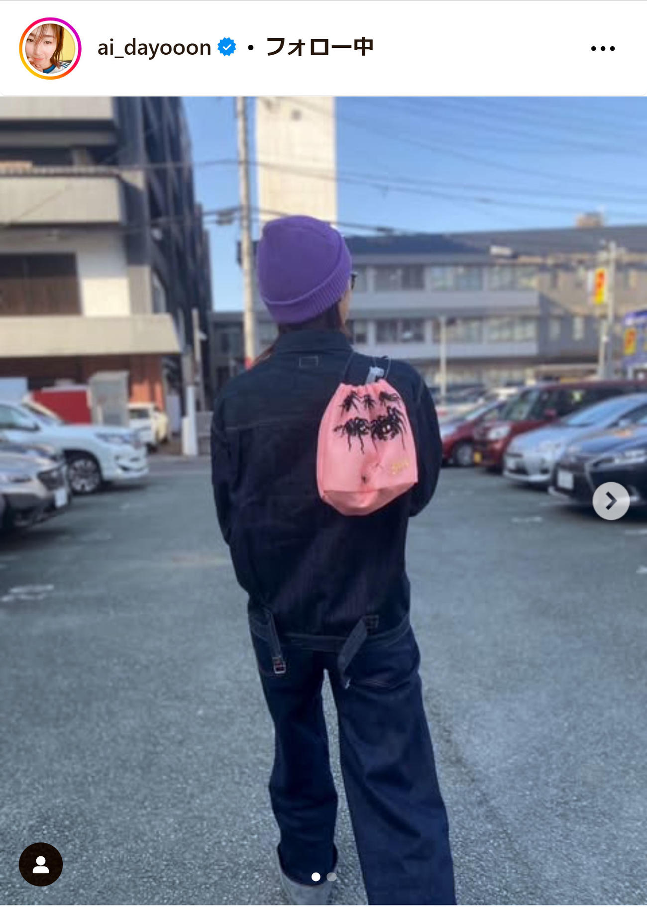 大友愛さんのインスタグラムから
