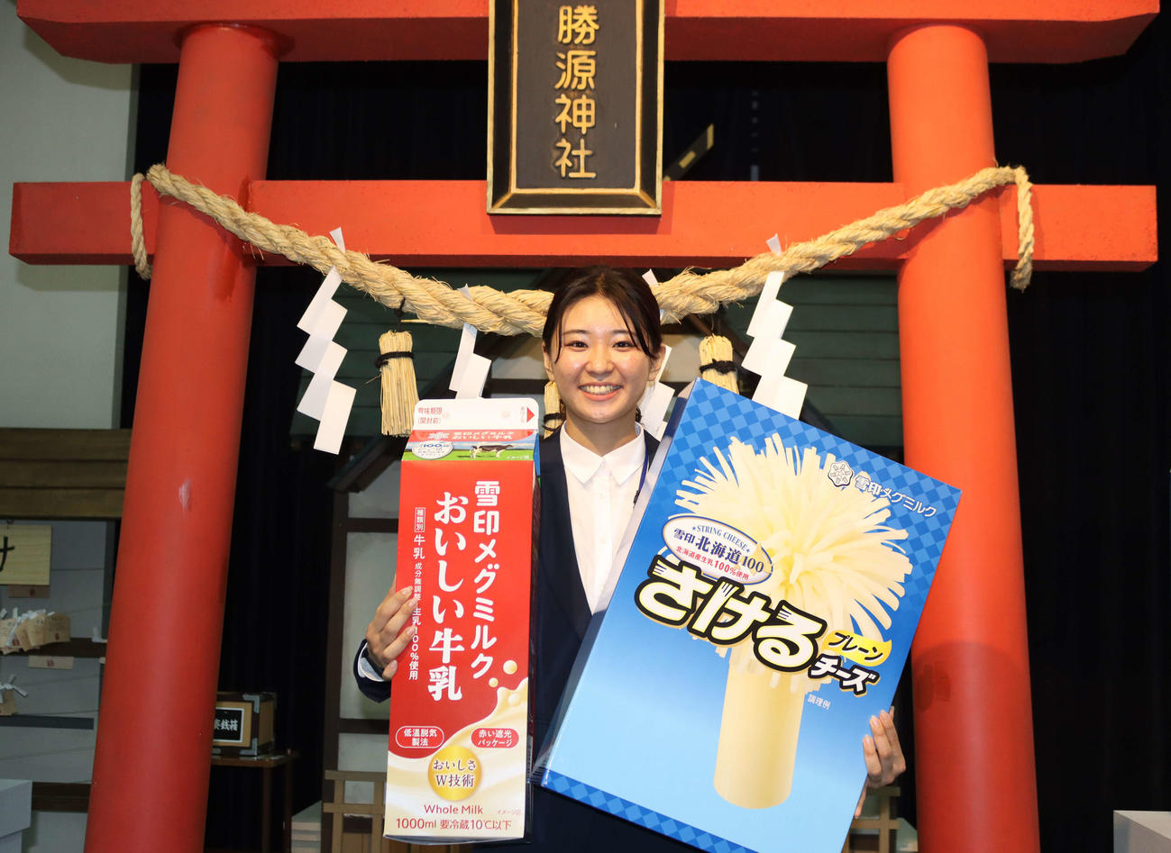 雪印メグミルク入りしたジャンプ女子の一戸（撮影・保坂果那）