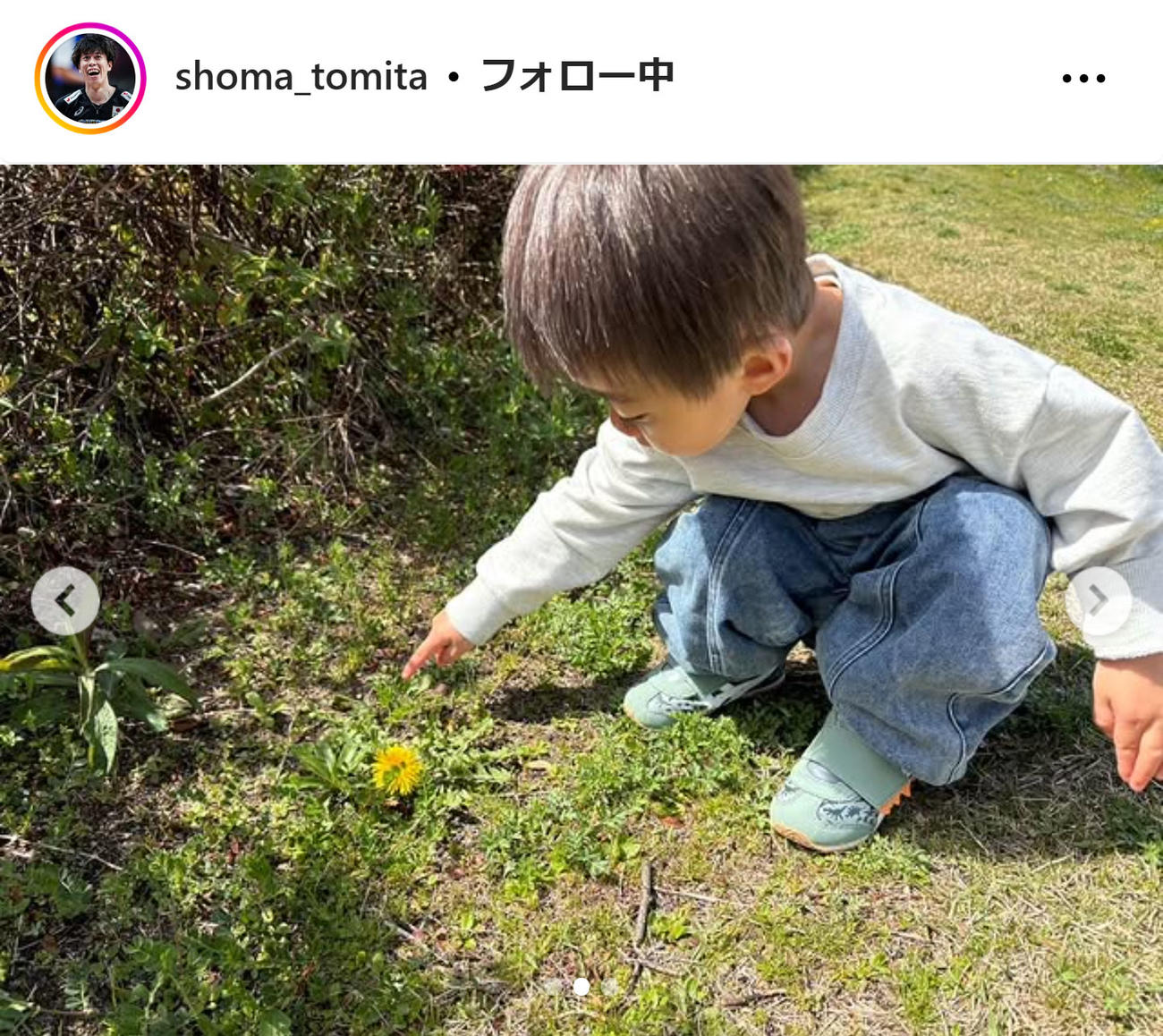 富田将馬のインスタグラムから