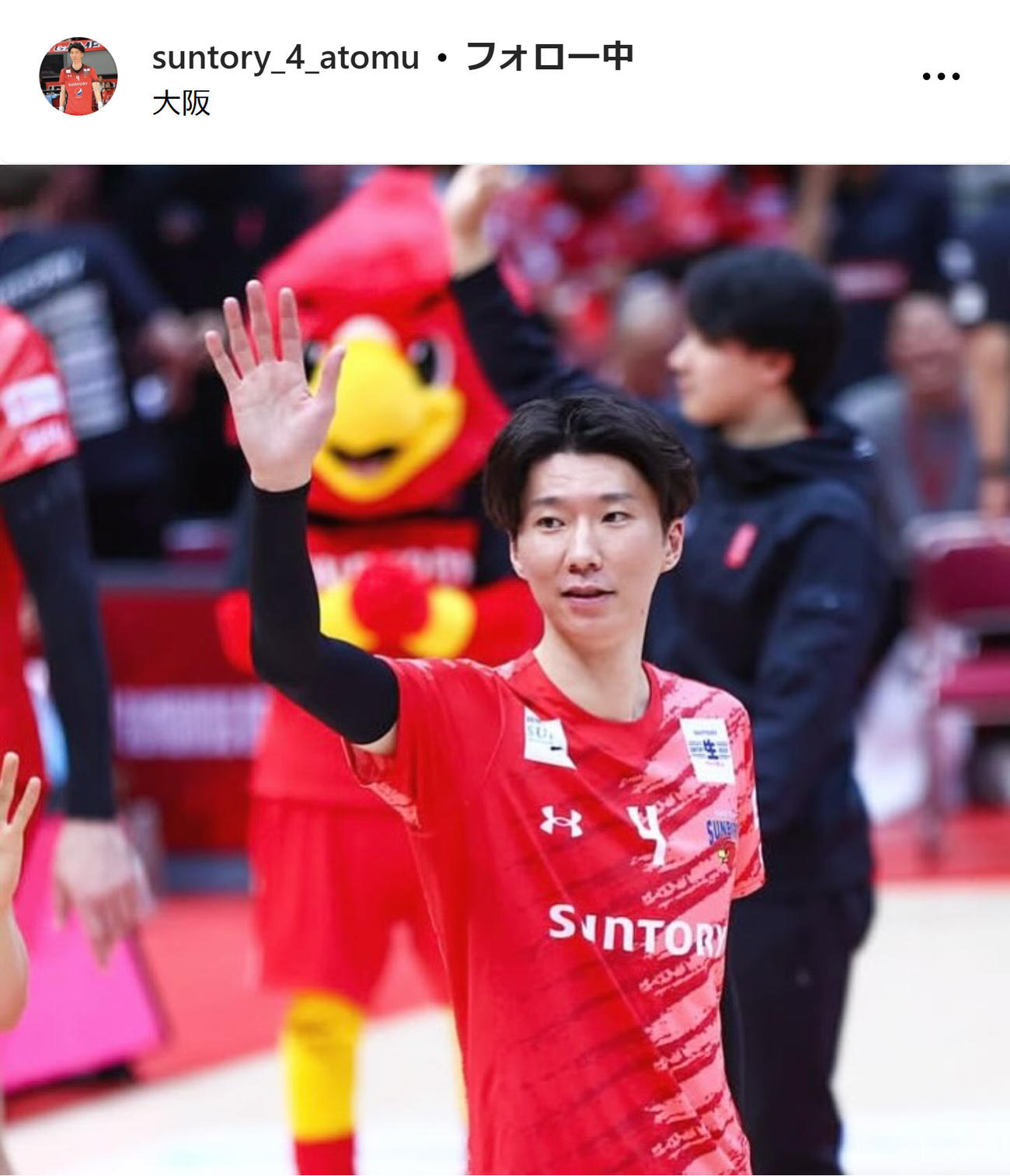 鳥飼亜斗夢のインスタグラムから