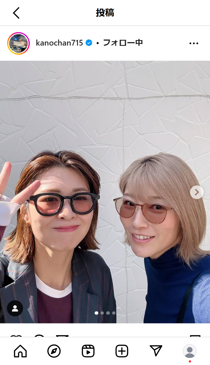 狩野舞子さんのインスタグラムから