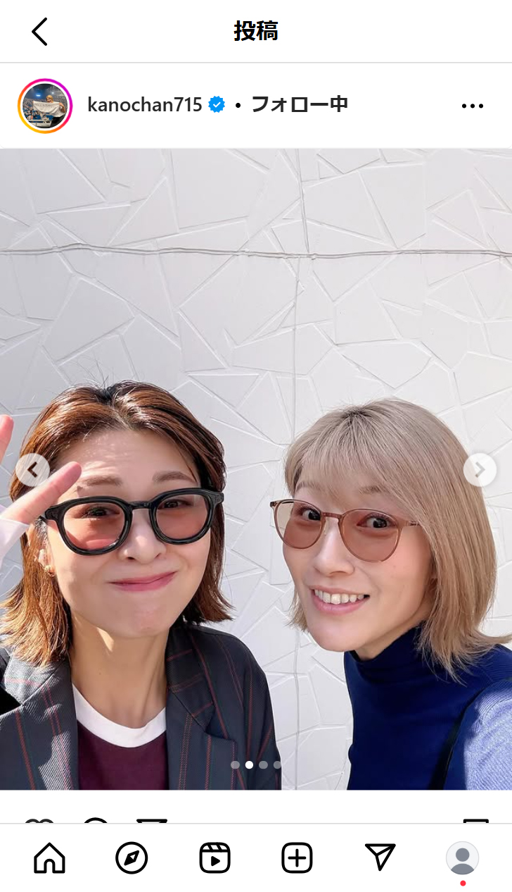 狩野舞子さんのインスタグラムから