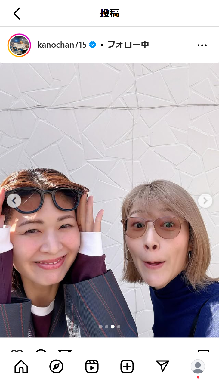 狩野舞子さんのインスタグラムから