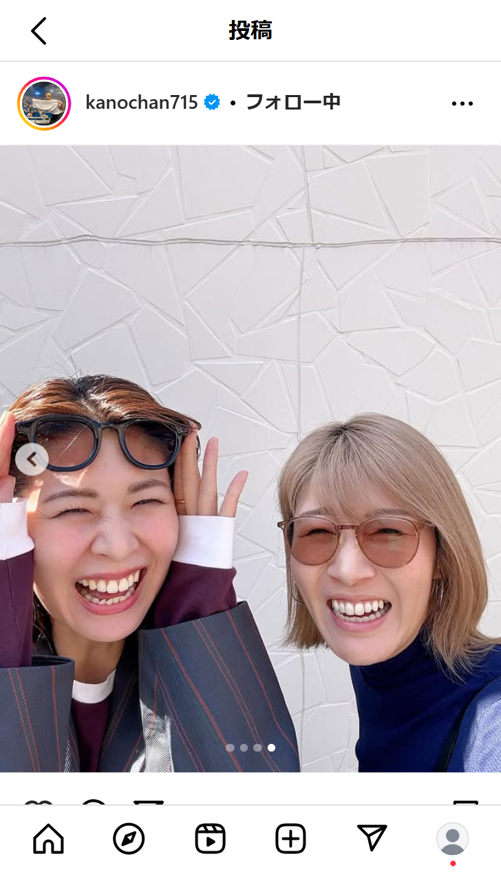 狩野舞子さんのインスタグラムから