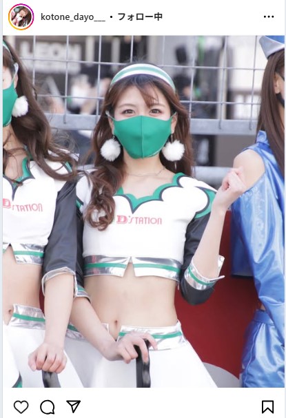 水瀬琴音のインスタグラムから