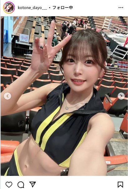 水瀬琴音のインスタグラムから
