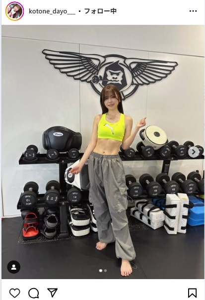 水瀬琴音のインスタグラムから