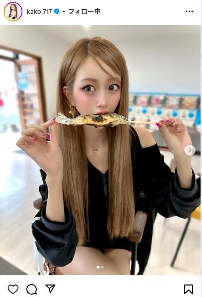 央川かこのインスタグラムから