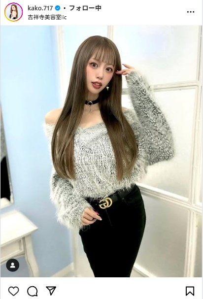 央川かこのインスタグラムから