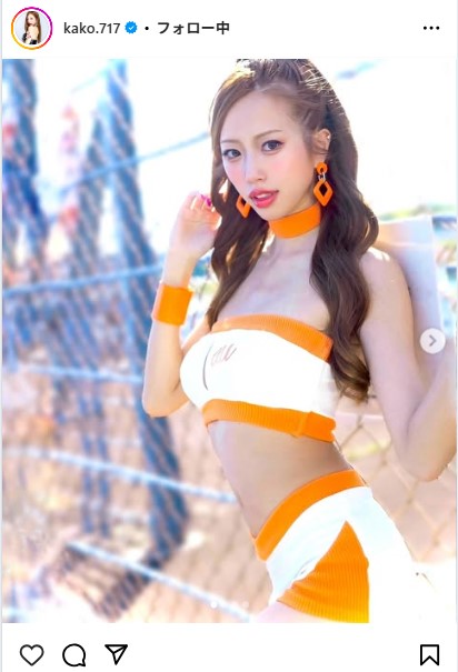 央川かこのインスタグラムから