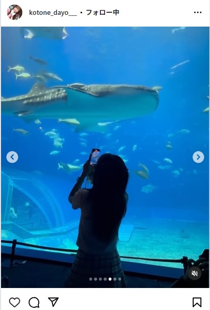 水瀬琴音のインスタグラムから