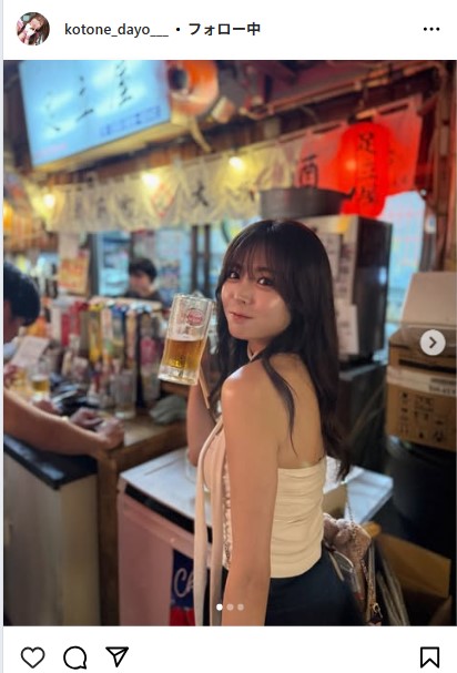 水瀬琴音のインスタグラムから