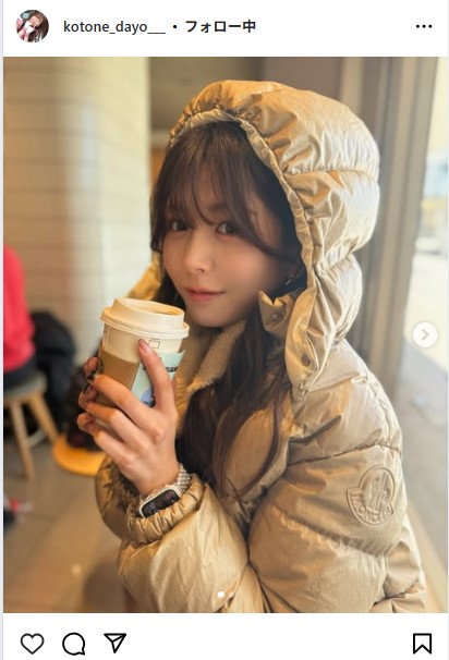 水瀬琴音のインスタグラムから