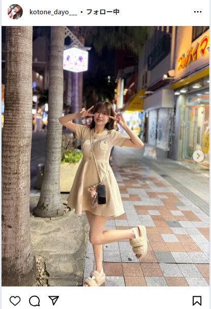 水瀬琴音のインスタグラムから