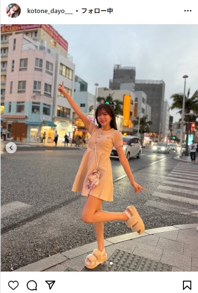水瀬琴音のインスタグラムから