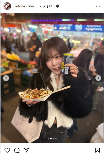 水瀬琴音のインスタグラムから