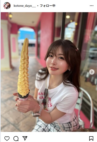 水瀬琴音のインスタグラムから
