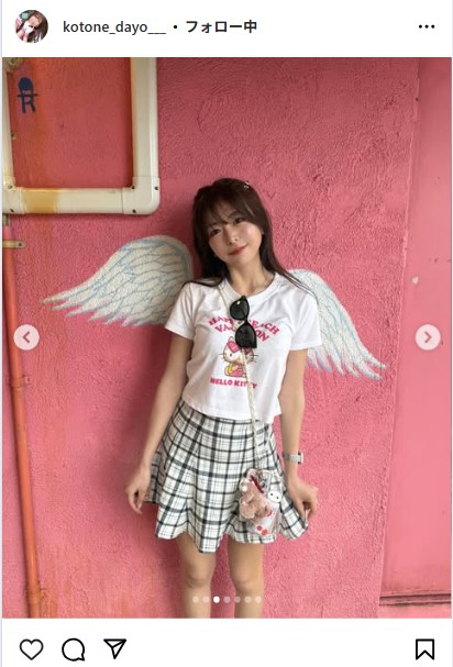 水瀬琴音のインスタグラムから